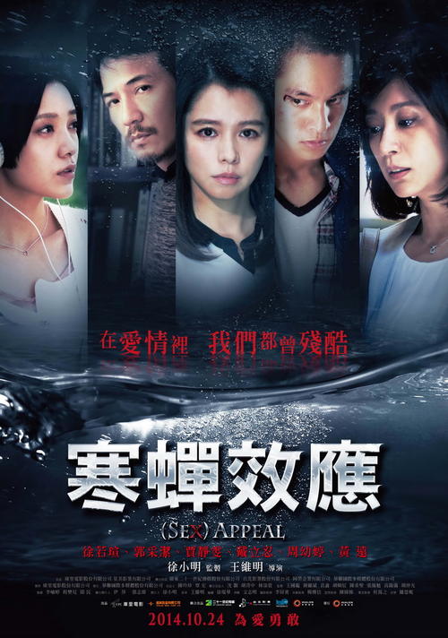 伯明翰大学学院机械制造学位证