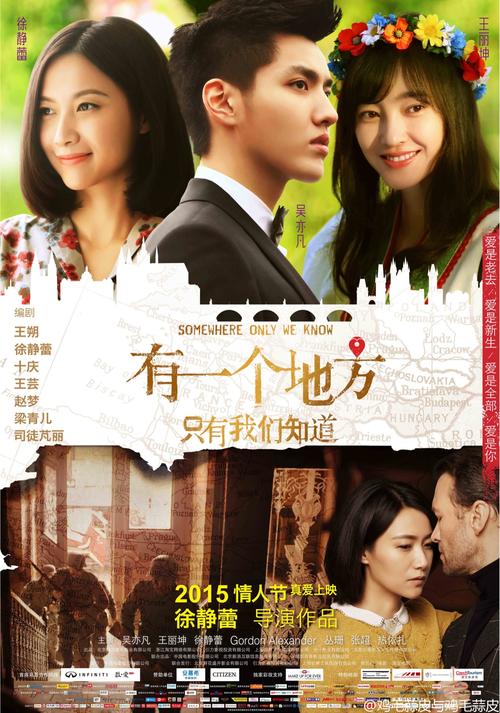不动产权查询证明
